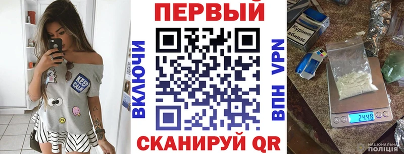 Амфетамин VHQ Иланский