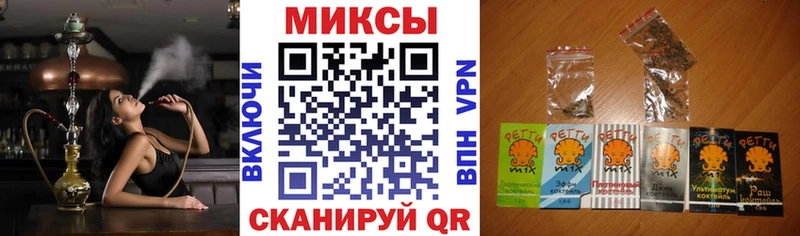 Бутират оксибутират Иланский