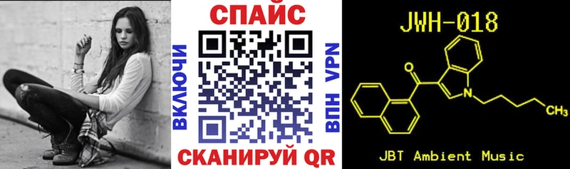 как найти наркотики  darknet формула  БУТИРАТ оксибутират  Иланский 