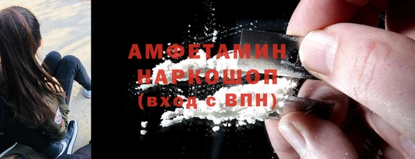 кокс Баксан
