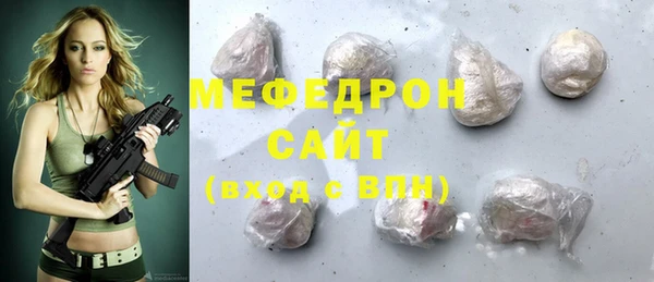 кокс Арсеньев