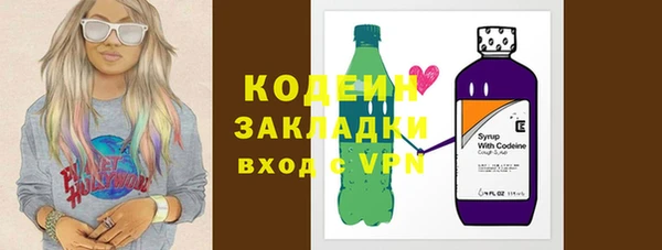кокс Баксан