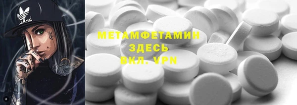 кокс Баксан