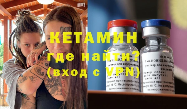 спиды Армянск