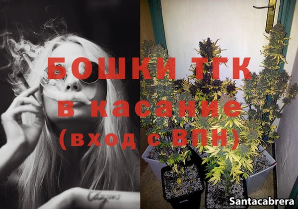 кокс Баксан