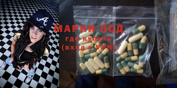 кокс Баксан