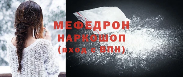 кокс Баксан