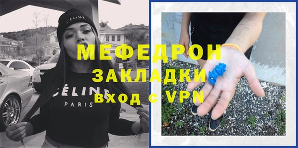 кокс Баксан