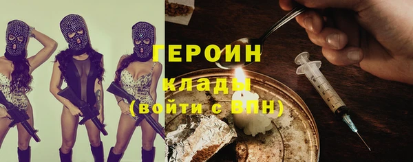 кокс Баксан
