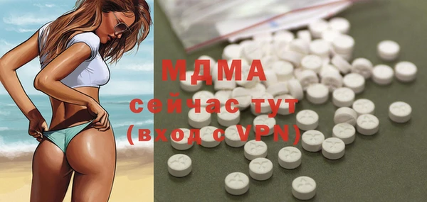 кокс Баксан