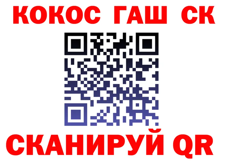 А ПВП Соль зеркало мориарти MEGA Иланский